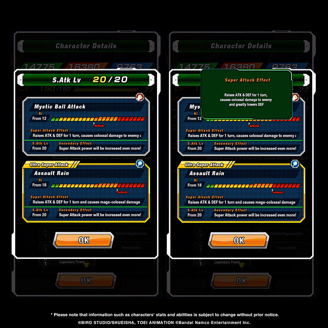 Dragon Ball Z Dokkan Battle on Twitter "Firsthand information on LR