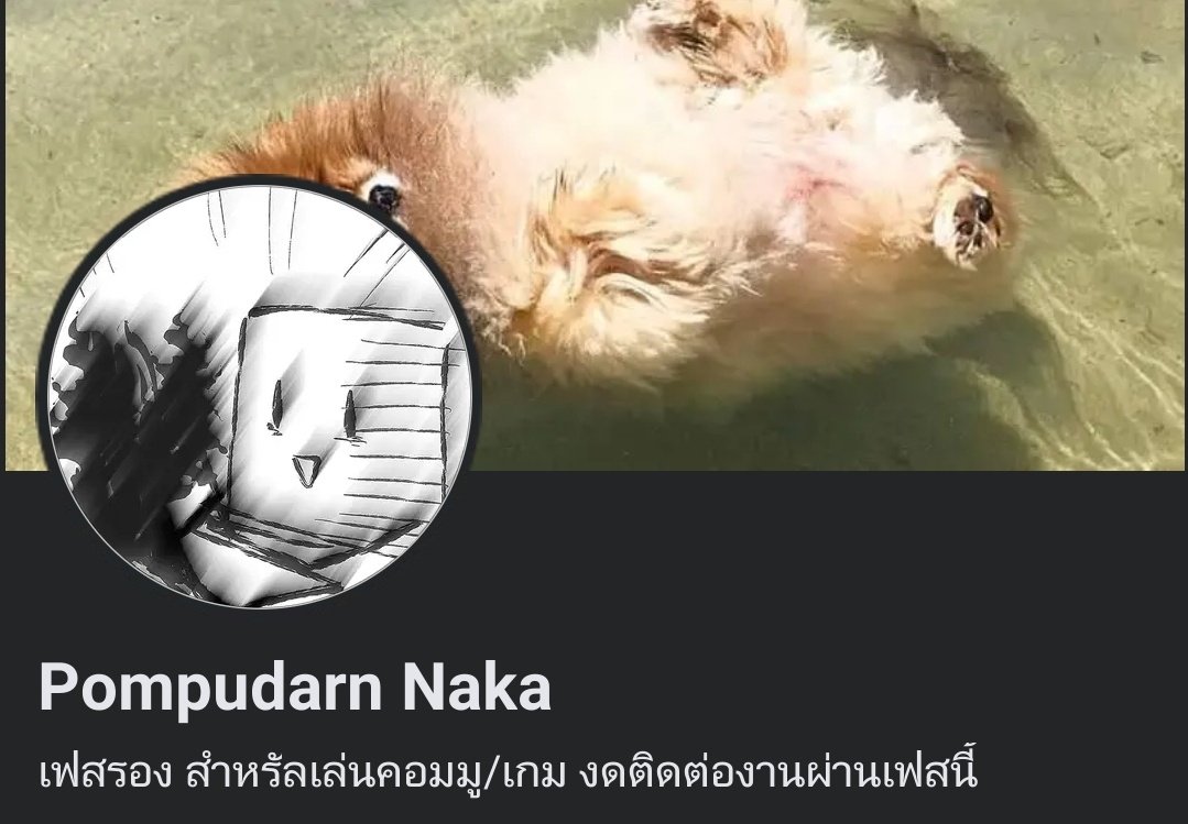 Estel_EMA's tweet photo. (ผปค.อาจไม่ค่อยได้เข้ามาเนื่องจากทำงานหนักมากดังนั้น...ขอเปลี่ยนเดียวทิ้งคอนแท็กไว้นะคะ 😭🙏

ขอบคุณทุกคนที่มาเล่นด้วยกันแม้จะเป็นช่วงเวลาสั้นๆ ทางนี้ก็สนุกแฮปปี้มากๆเลยค่ะ) https://t.co/VHbibBDC1I