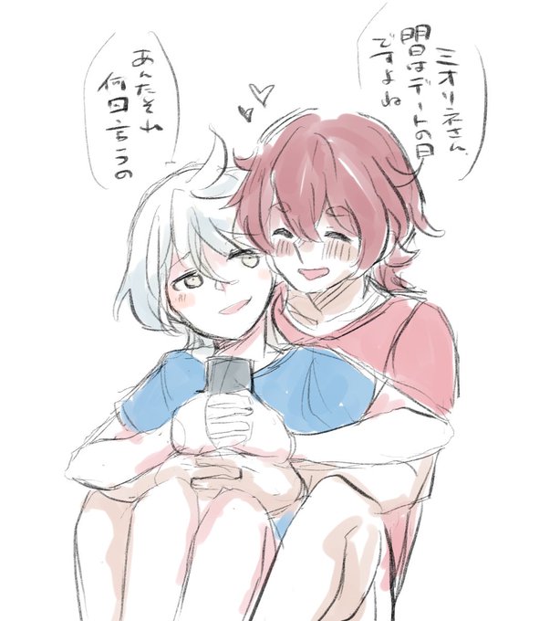 スレミオってこんな感じですか、わかりません