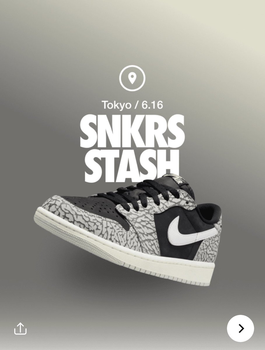 japanicanblog's tweet photo. SNKRS Stash 

https://t.co/I9kgerkYtO https://t.co/3pP7ikrp5V