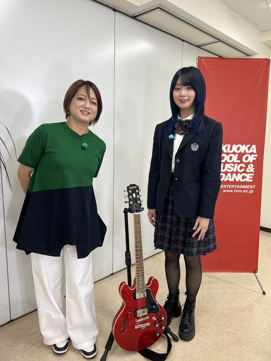yumekoko905's tweet photo. 『夢はココから！サタデー！ サンデー！』
今週のMCは #大神いずみ さん！
明日の放送は福岡スクールオブミュージック高等専修学校【 @FSM_FSMK 】
ギター専攻の武市苑美さんを
お迎えします！お楽しみに！
#yumekoko905 #TBSラジオ #スザンヌ https://t.co/2IIozAqYsi