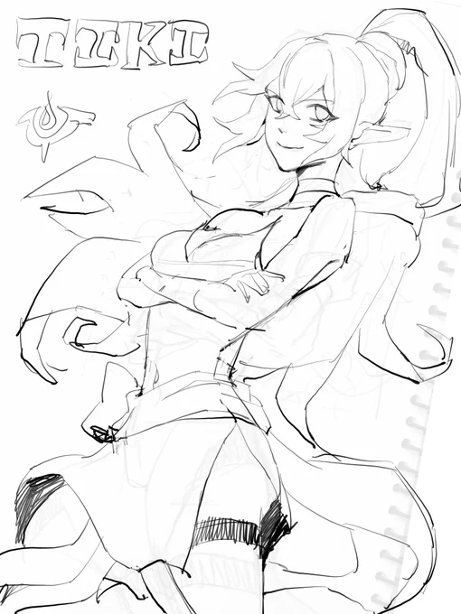 Tiki Wip
