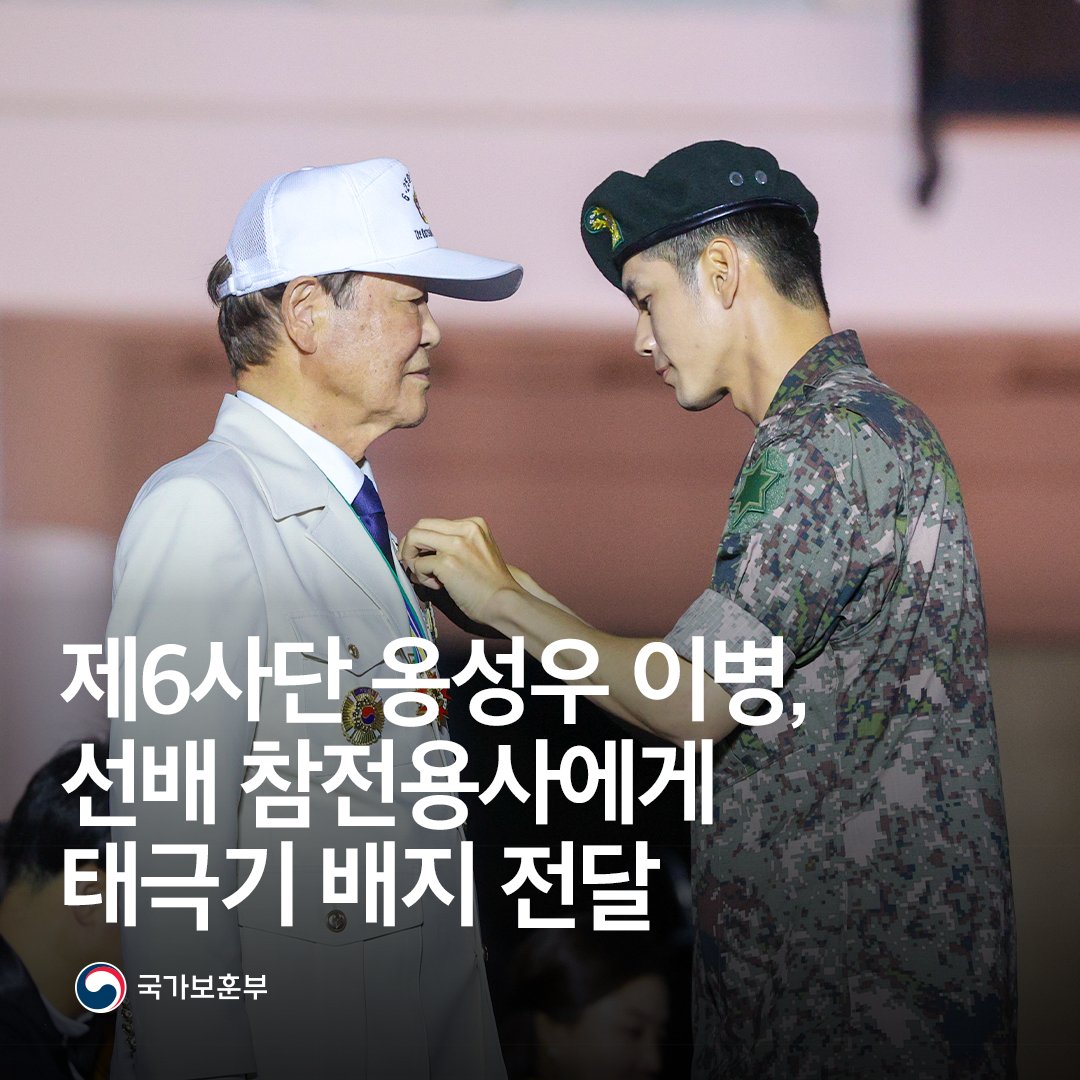 Ong Seongwu Everytime Everywhere always make me feel so high michigesseo~~ 👏🏻👏🏻👏🏻👏🏻
proud of you beb😘