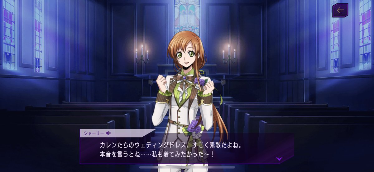 来年は着て欲しいなあ！
楽しみに待ってよ~😊😊

 #ロススト