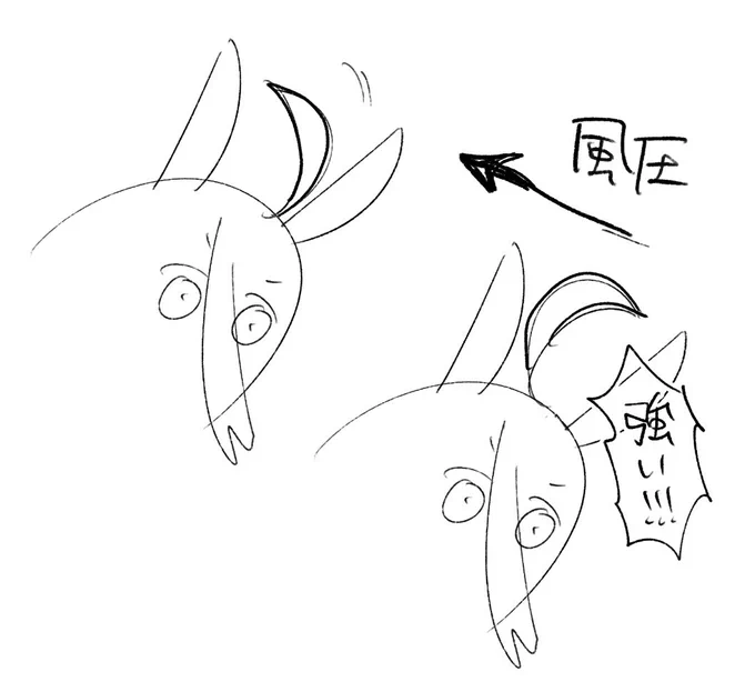 ますます好きになった点