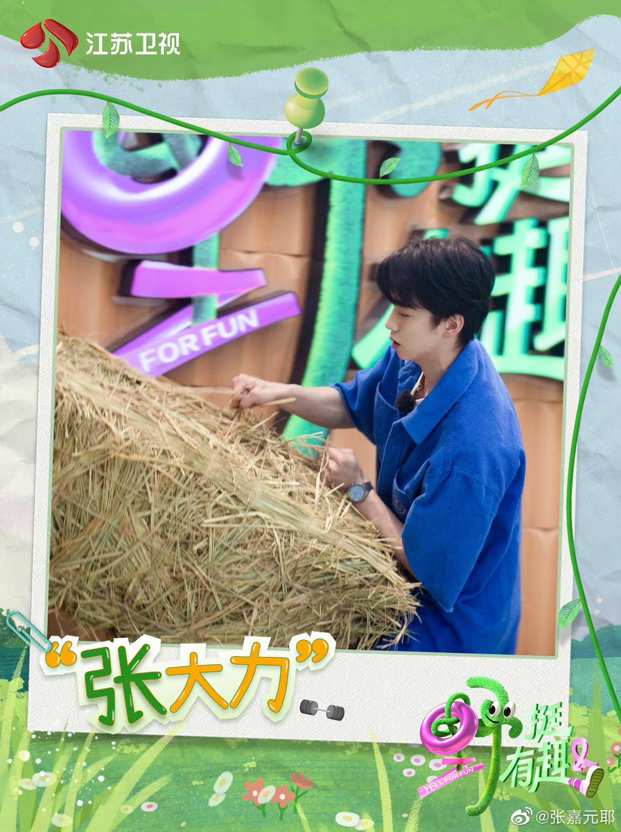 REST-For ZhangJiayuan TH 💙 tweet media
