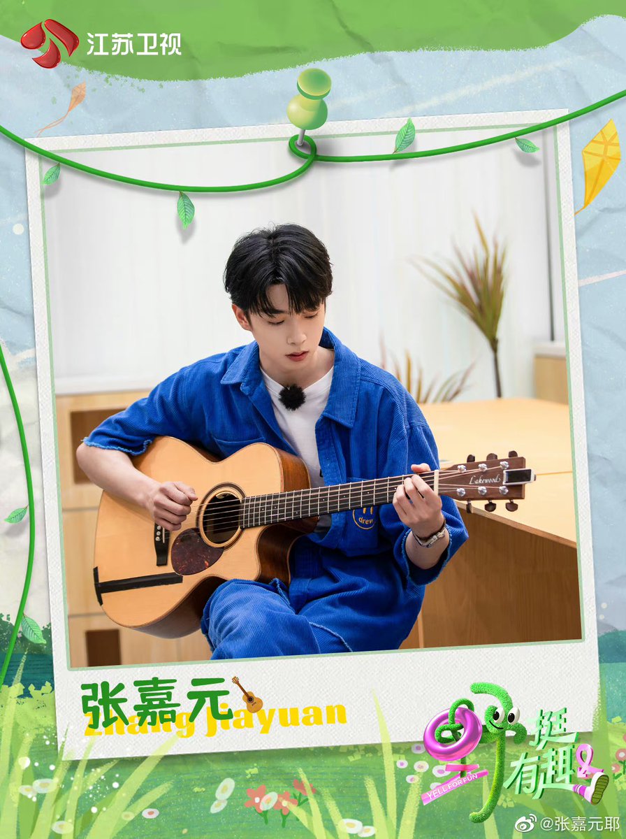 REST-For ZhangJiayuan TH 💙 tweet media