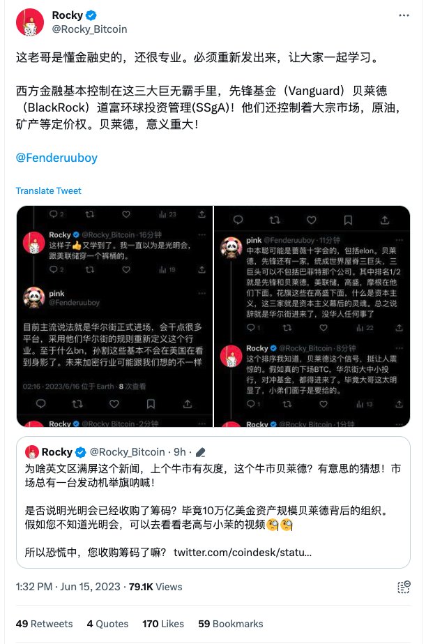 lidang 立党 （劝人卖房/学CS/买SP500/纳100/OpenAI/Anthrop第一人） tweet media