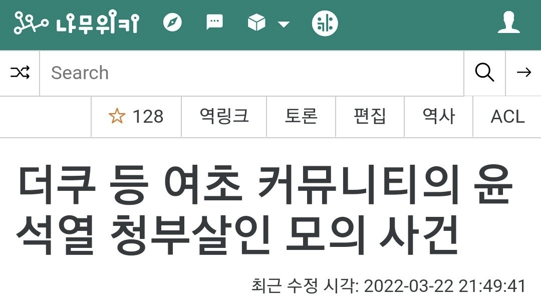 정삼각 on Twitter: 정삼각 On Twitter: