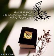 محمد العباسي MOHAMMAD ALABBASI (@alabbasims) on Twitter photo 