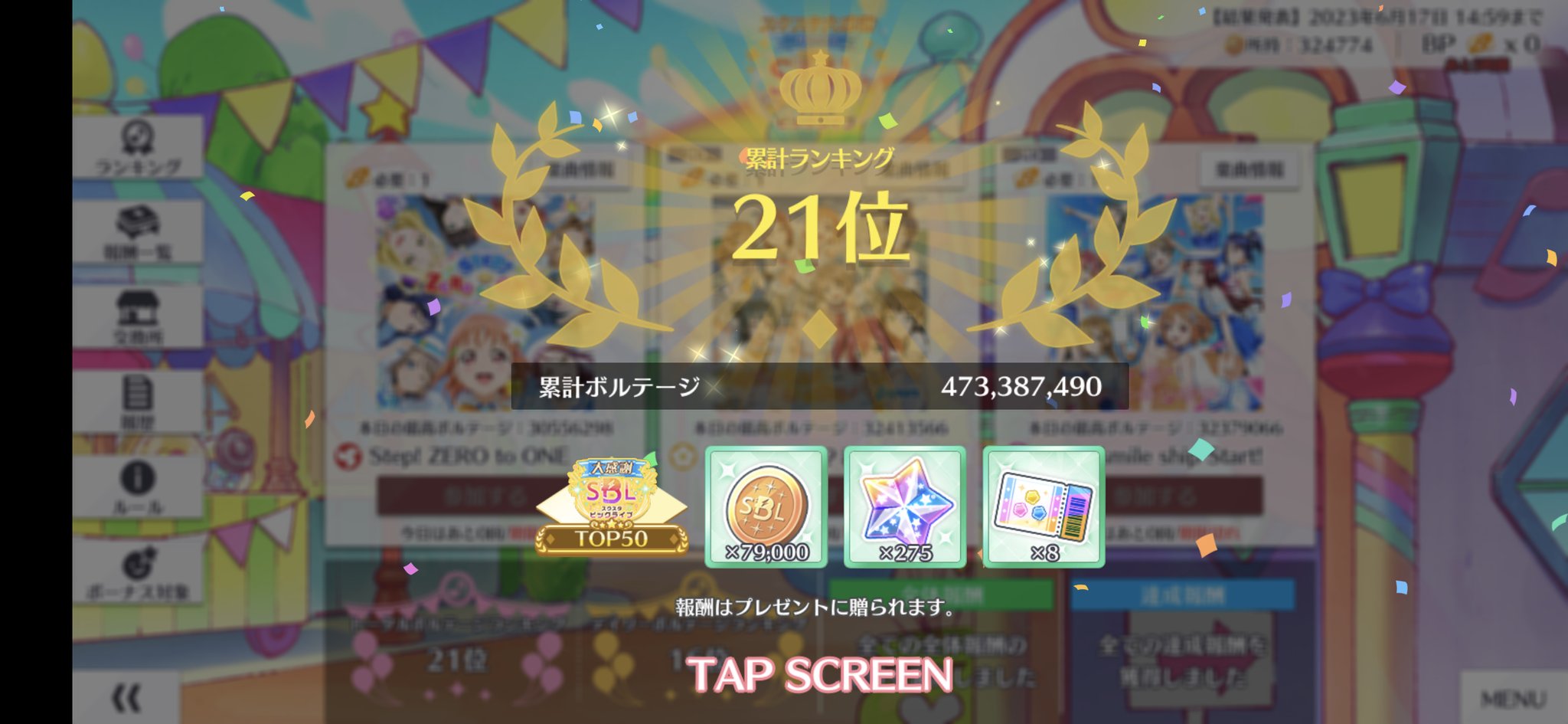 完売】 なお◡̈様オレンジm翌日 その他 - lamaisondebeauteroma.com