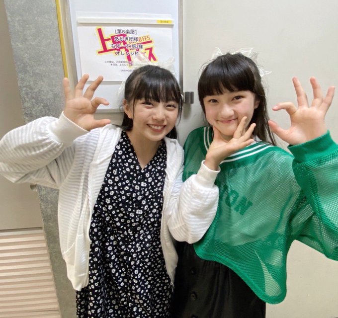 Twitterのコスプレ画像52