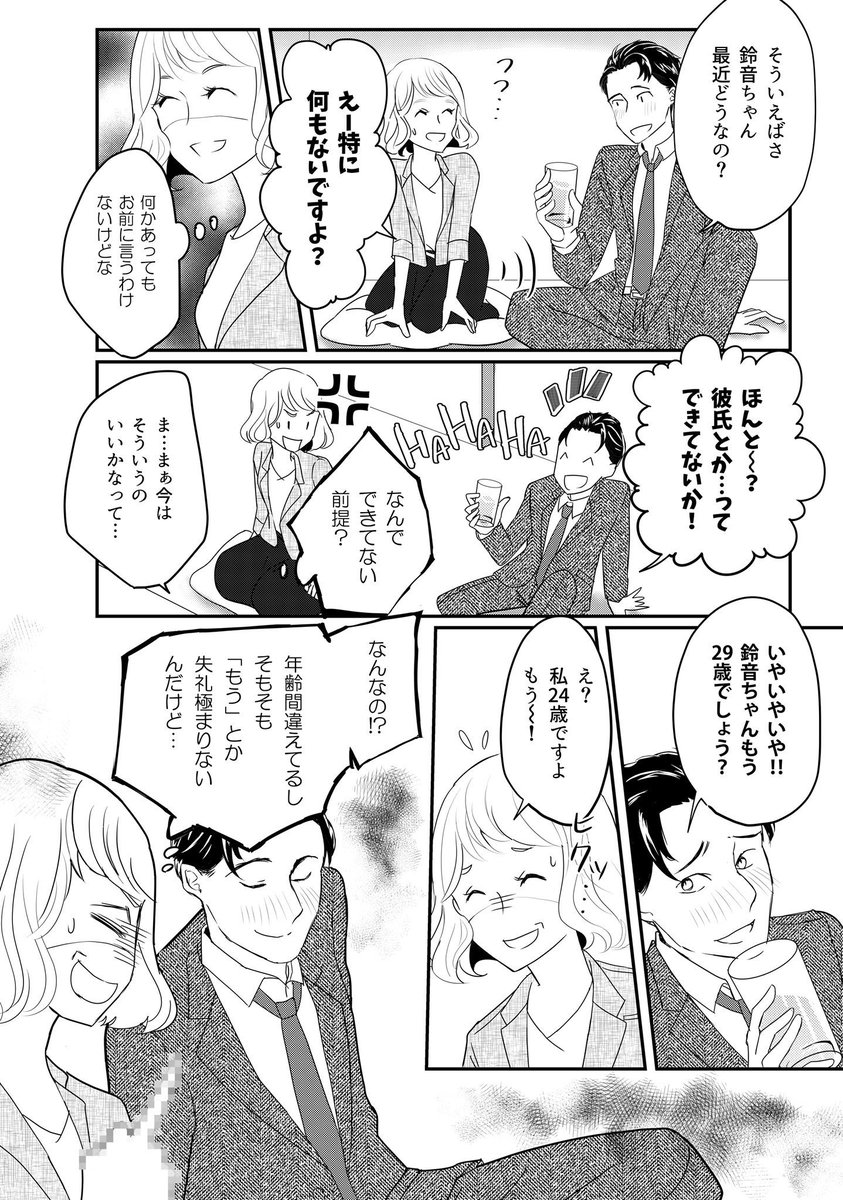 (5/9)