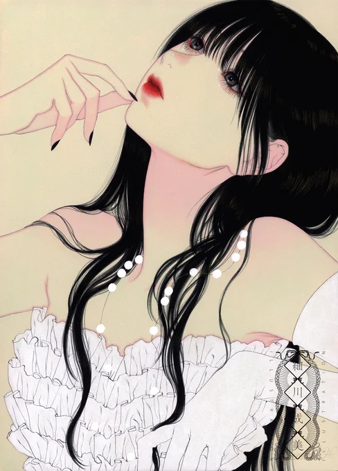 「馬鹿みたいだ。」