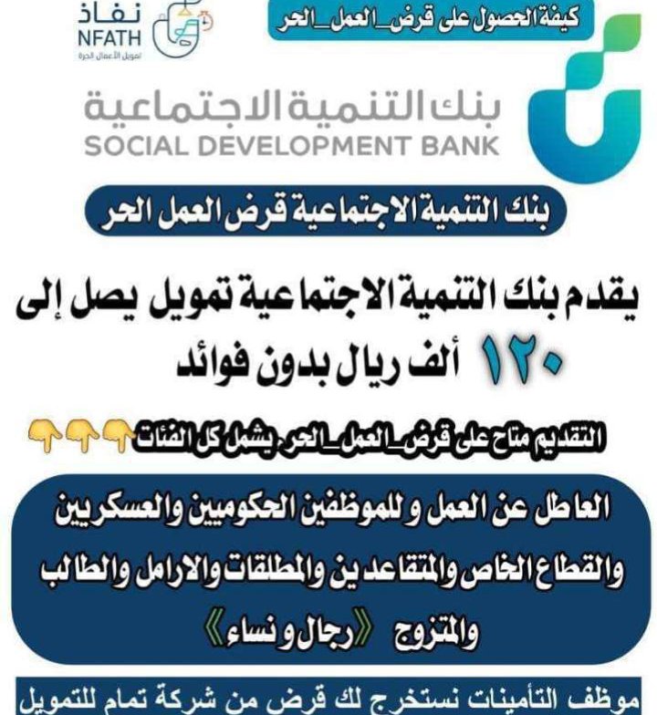 شيلاء بنت المملكه (@shylabnt32453) on Twitter photo 