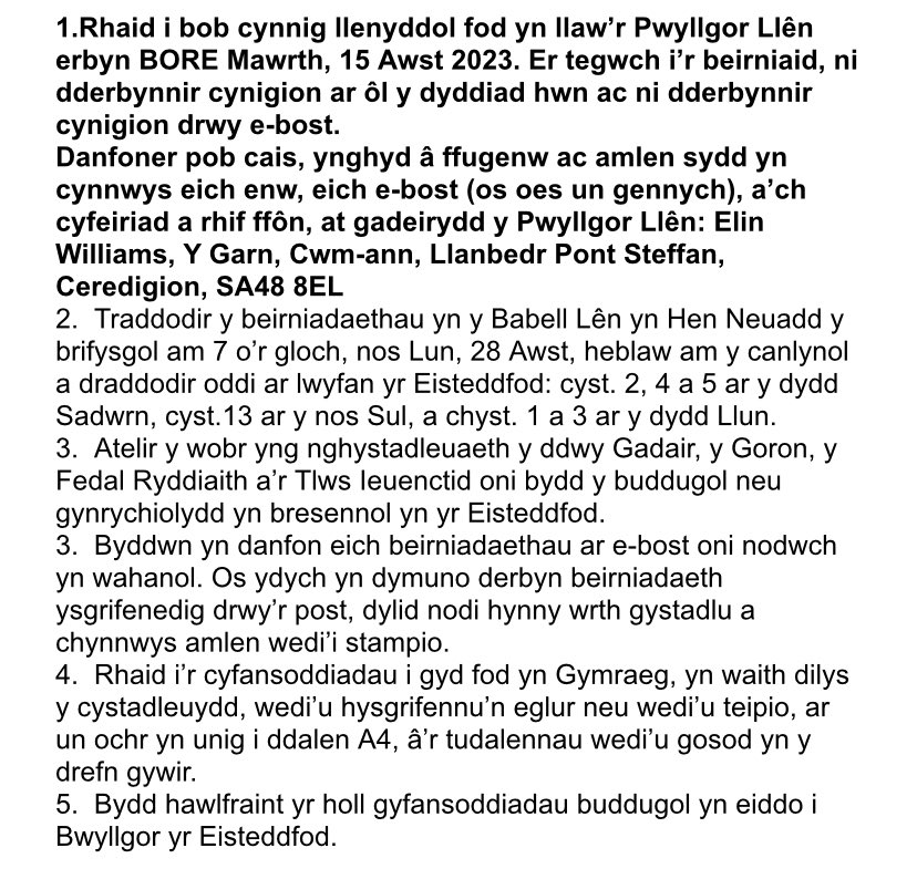 Elin Williams tweet media