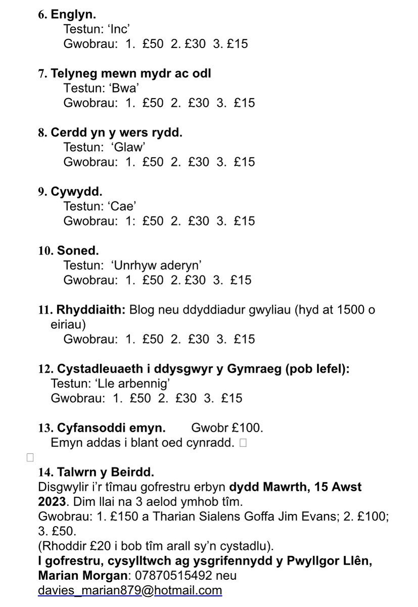 Elin Williams tweet media