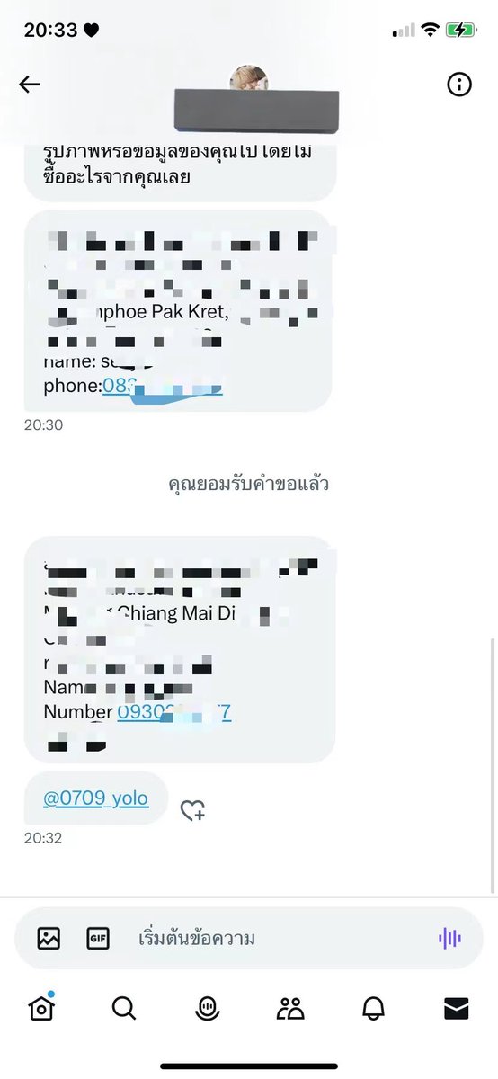 Matchakkkk tweet media