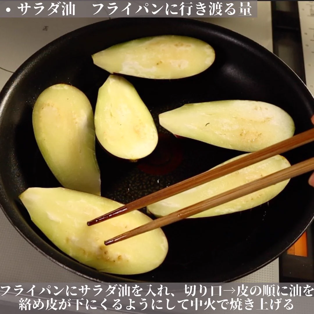 詳しい作り方は下の画像をタップ&スワイプして下さい！
詳しい作り方はYouTubeでも紹介してます。チャンネル登録も是非！
ブログでも詳しいレシピをご紹介してます！動画が苦手、テキスト派の方は是非👇

