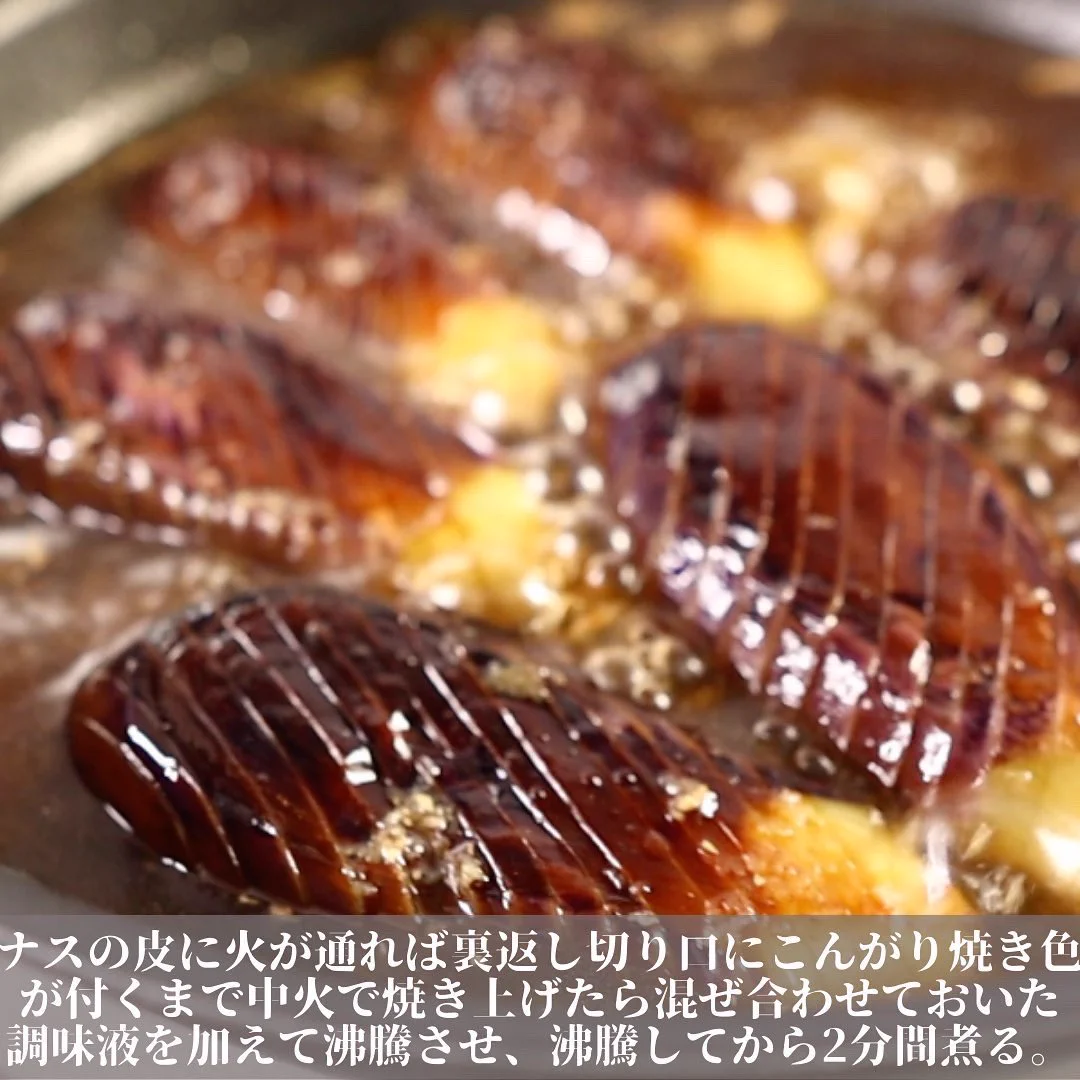 詳しい作り方は下の画像をタップ&スワイプして下さい！
詳しい作り方はYouTubeでも紹介してます。チャンネル登録も是非！
ブログでも詳しいレシピをご紹介してます！動画が苦手、テキスト派の方は是非👇
