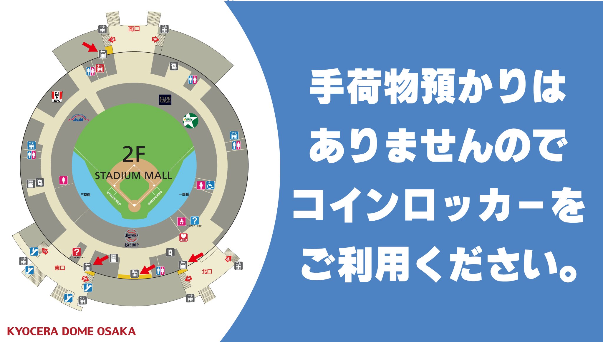 京セラ - GORO　他の方のご購入はお控え下さい Fyu3fhOakAAn-Wj.jpg:large