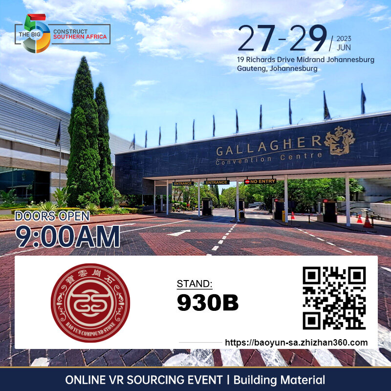 IntopExpo's tweet image. VR Showroom of GuangDong BaoYun Stone Co., Ltd.
 bit.ly/43vtpqq
#QuartzStone, #ArtificialMarble, #ArtificialStone, #EngineerStone

Online #VR #Sourcing Event | #BuildingMaterial | #South Africa, Johannesburg
#27-29 June 2023，Stand 930B, Gallagher Convention Centre