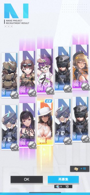訳あり】 マラルメ、ヴェルレーヌ『ワーグナー評論』掲載プレ