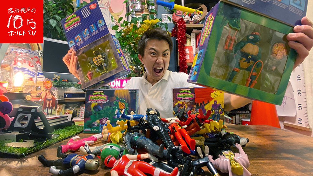 100000voltTV's tweet photo. 落合陽平の10万ボルトTV第205話公開

出るか⁉︎高額買取‼︎
実家に眠る思い出のおもちゃを"まんだらけ"に持ち込み‼︎

第205話「落合陽平、思い出のおもちゃを買い取ってもらおう」
https://t.co/gIiJwuqTvL

10万ボルトの落合さん
https://t.co/xihIgj9Y4x

ご覧ください!!

#おもちゃ箱
#おじさん https://t.co/ln00MYHCNR