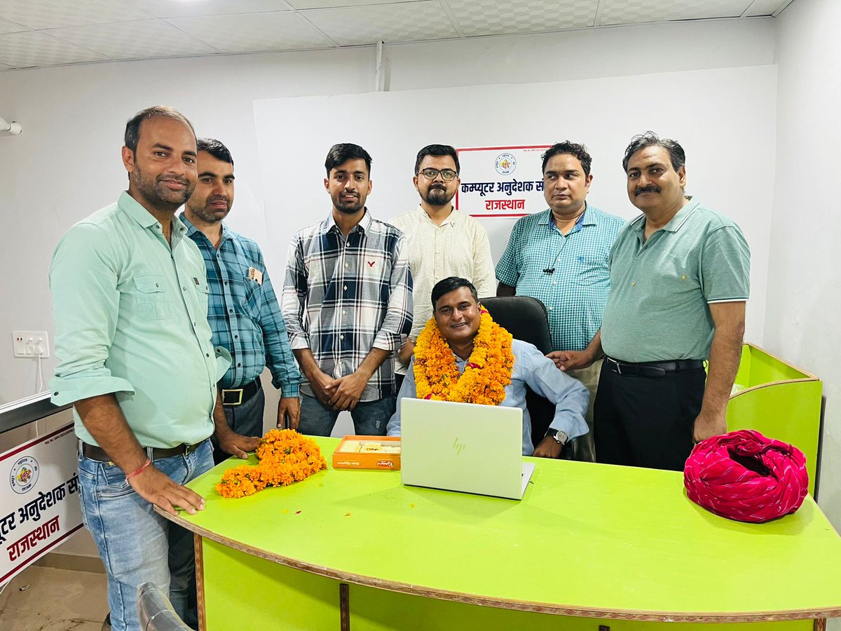 NavjotSinghMeh4's tweet photo. सभी कंप्यूटर अनुदेशको को #कंप्यूटर_अनुदेशक_संघ के गठन की हार्दिक बधाई 🥳🥳
 @kailash5533 जी को संघ का अध्यक्ष बनने पर बधाई 👏👏

@bEiNgKomaL5 @tvikas07 @computer_pro_ @BichhuBCI @NeetuN26938332 @NikhilS27039351 @sardar_tarasing @anilaitggn @Hatim_yaman_ @huddatunil @tvikas07 https://t.co/v1VSgnYu9I