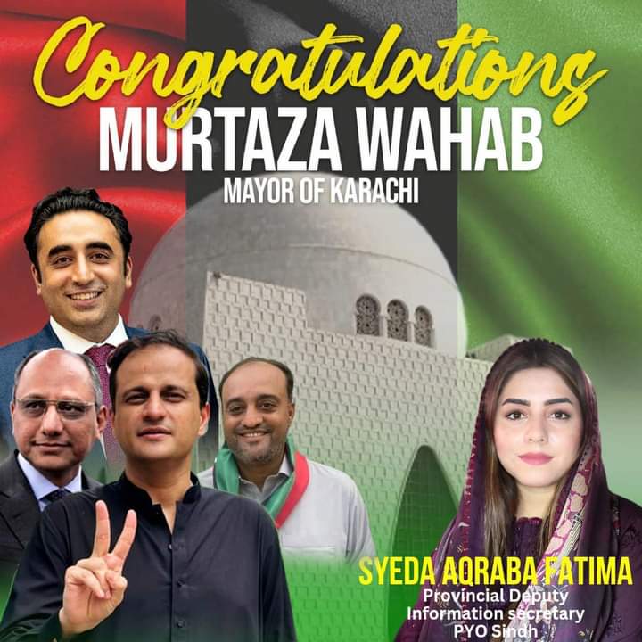 Syedirf56354270's tweet photo. Deputy Information Secretary PYO Sindh @AqrabaFatima ♥🌹🇱🇾🌹♥.@BBhuttoZardari @AseefaBZ . https://t.co/PI4AX6ETFn