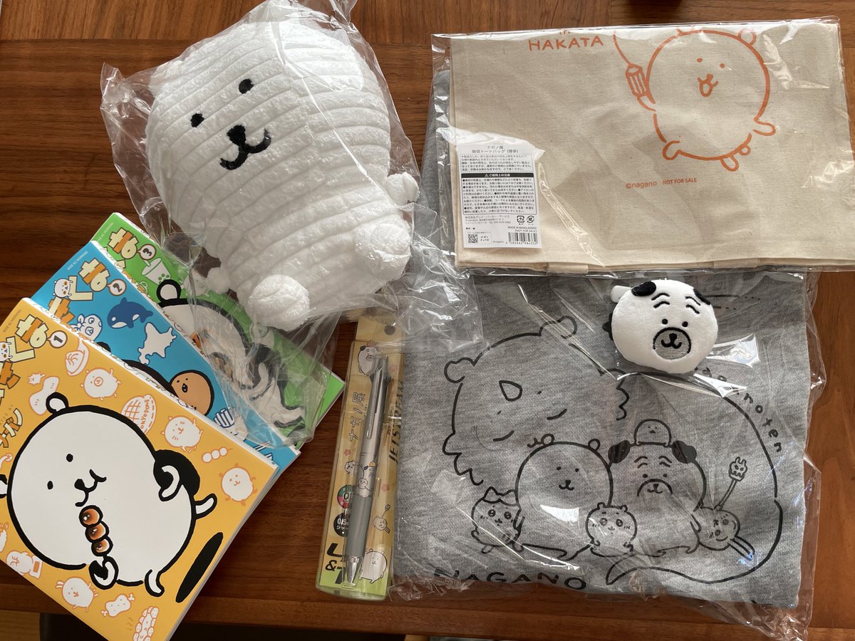 ナガノ展行ってきました！
ナガノさんの原画や作画動画も見られたし、裏話みたいなものも散りばめられてて楽しかった！！ https://t.co/HAqgWu5fKJ