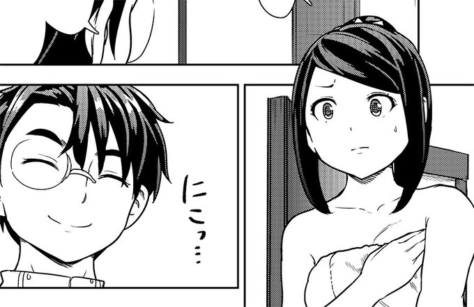 35歳の選択15話が本日更新されました!ダイの趣味がまたひとつ明らかに…?今月もよろしくお願いします!! 