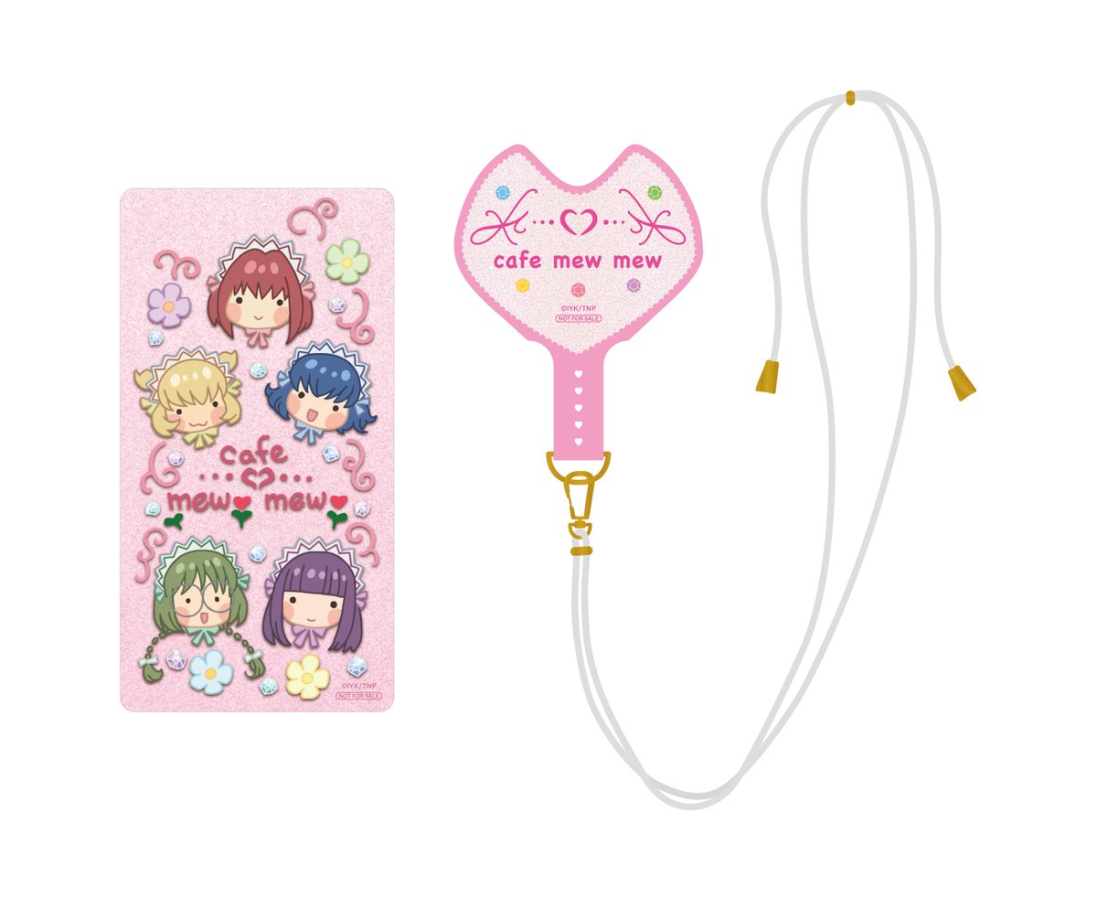 ミュウさま専用❗️ 3点おまとめページ ポケットモンスター NINTENDO スペースワールド'97 ミュウ チラシ