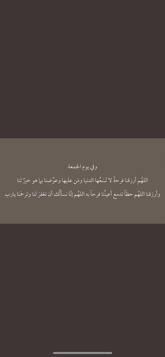 AbdullahSht's tweet photo. https://t.co/aaTLsdncDQ