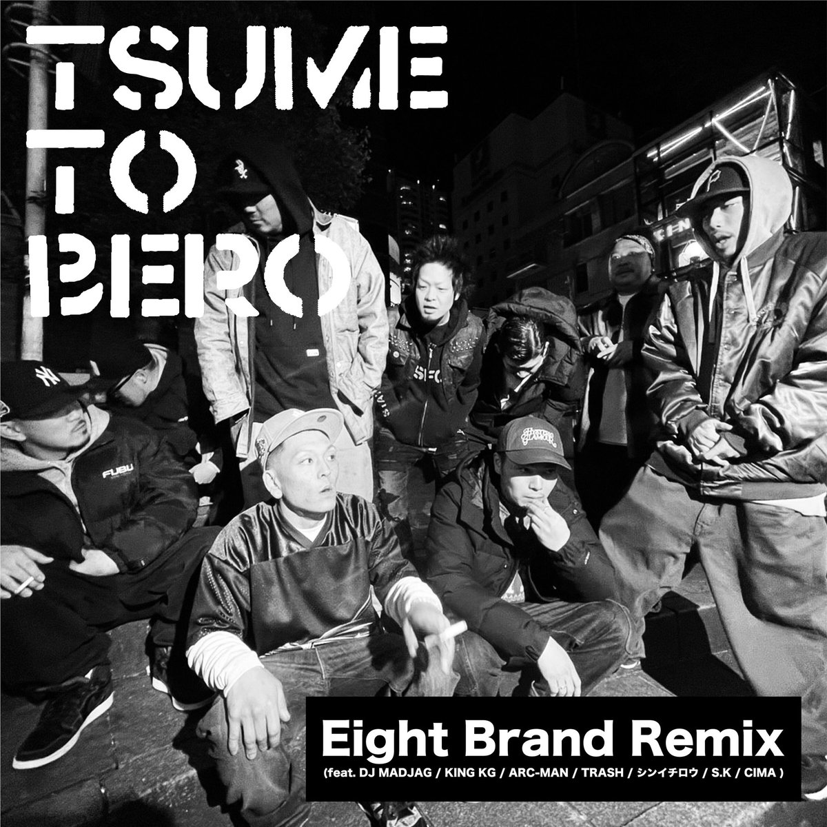 2023.6.17 digital release‼︎!
ツメトベロ
-Eight Brand Remix-
(feat. DJ MADJAG / KING KG / 
ARC-MAN / TRASH / シンイチロウ / S.K / CIMA )

日付変われば配信開始🎱🎱

linkco.re/eD3aY07p