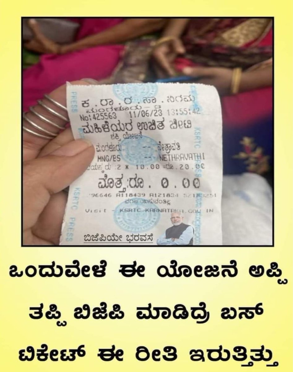 NAVEEDCHAND15's tweet photo. What Do You Think ,😅😅
@PriyankKharge @ArshadRizwan @TalhaGulbargavi @INCKarnataka @joBeeGeorgeous @INCShahapur https://t.co/mvrch8x2oy