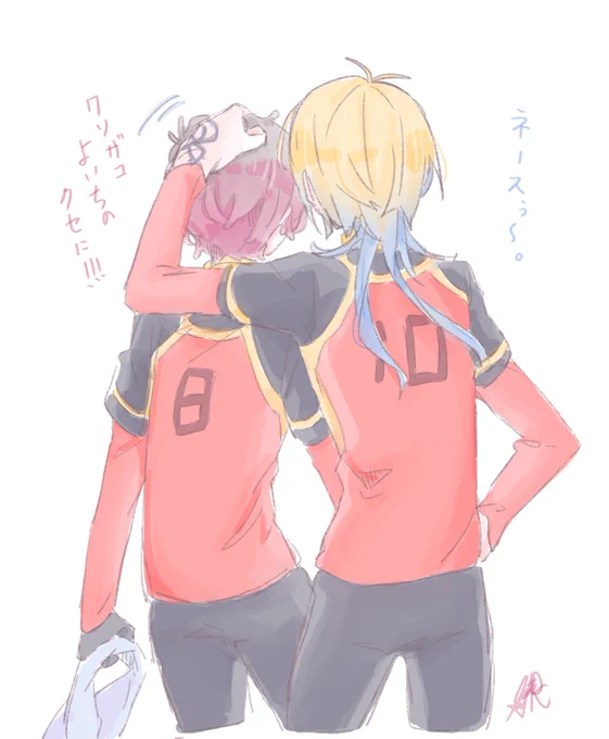 #無言で後ろ姿を見せつけよ