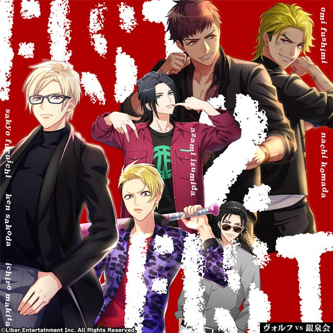 WHERE DID KAZU GOOOO WHAT IS THIS ALBUM ART LLLEKMLSLLKSDKLSD