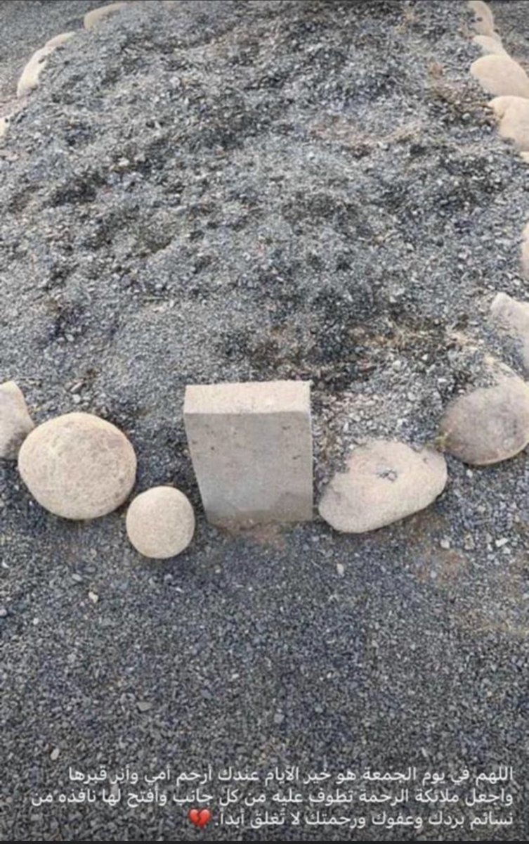 💚🤍 (@hadi_112221) on Twitter photo 