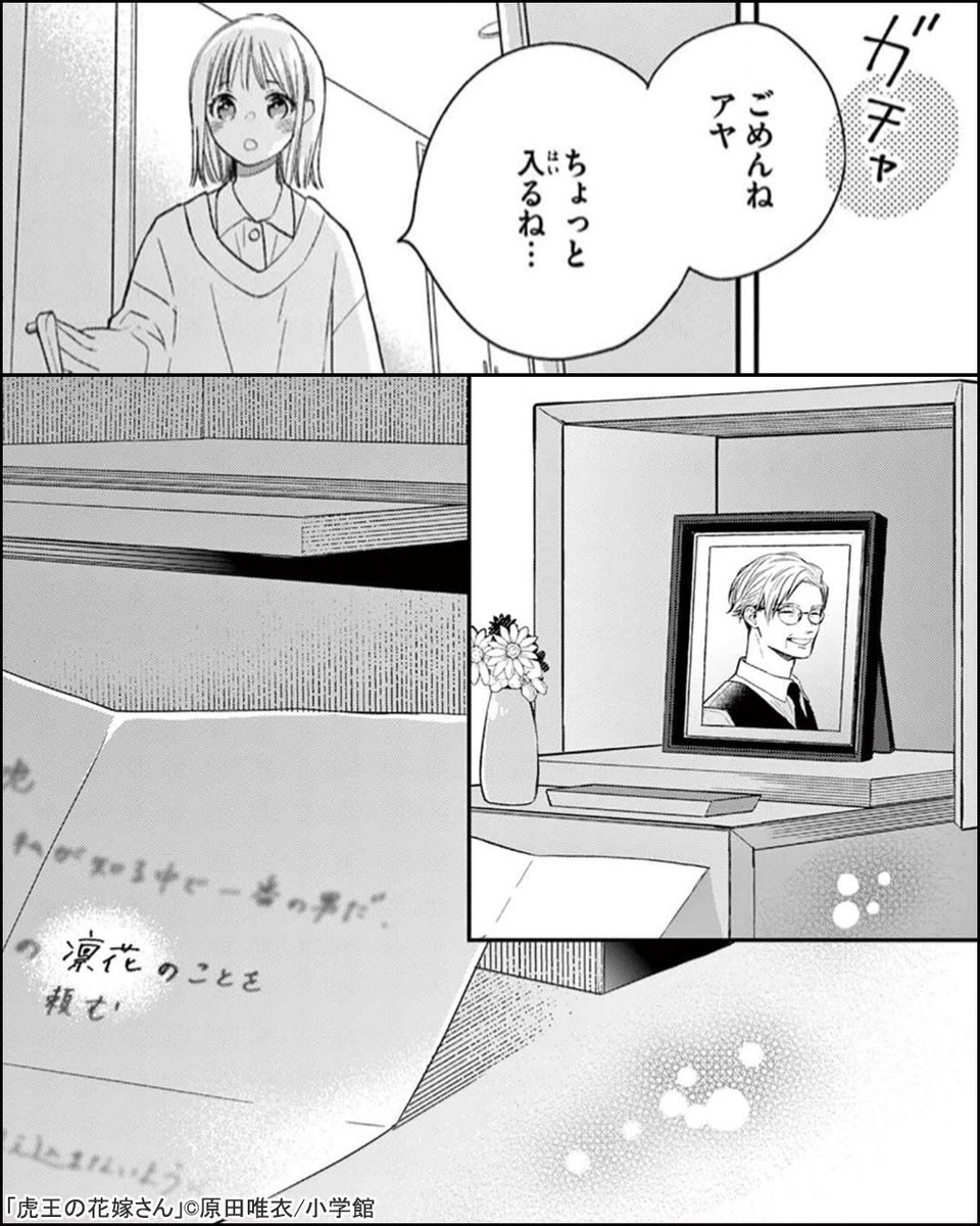 (3/5)