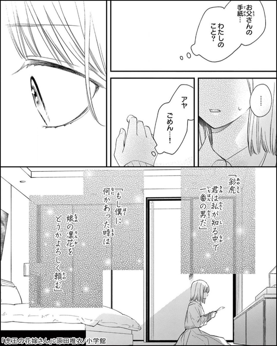 (4/5)