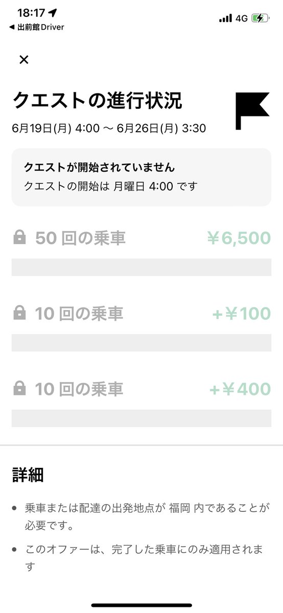 SGpera37's tweet photo. これはえぐ https://t.co/xevnZN3VXK