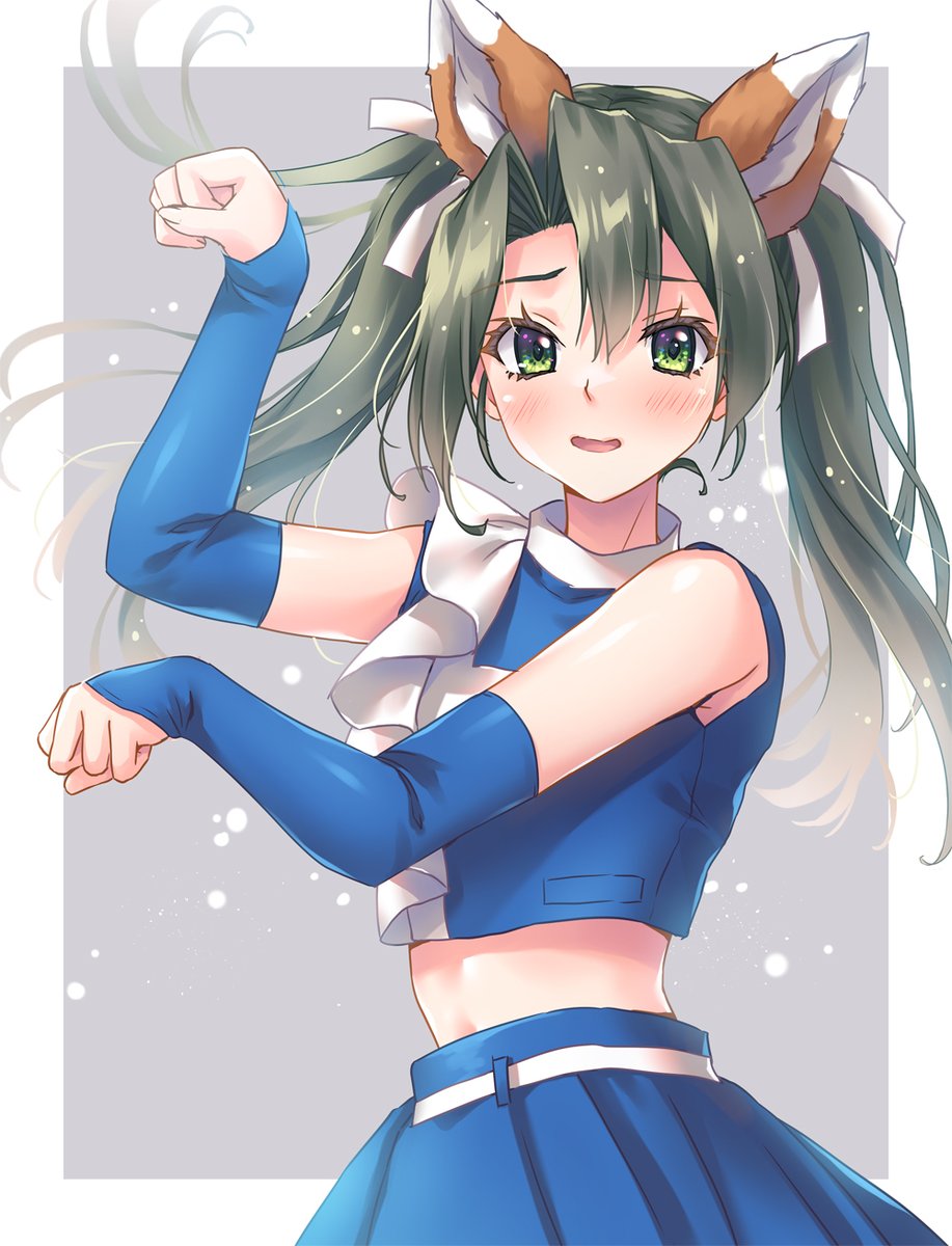 zuikaku (kancolle) 1girl solo green eyes twintails animal ears skirt long hair  illustration images
