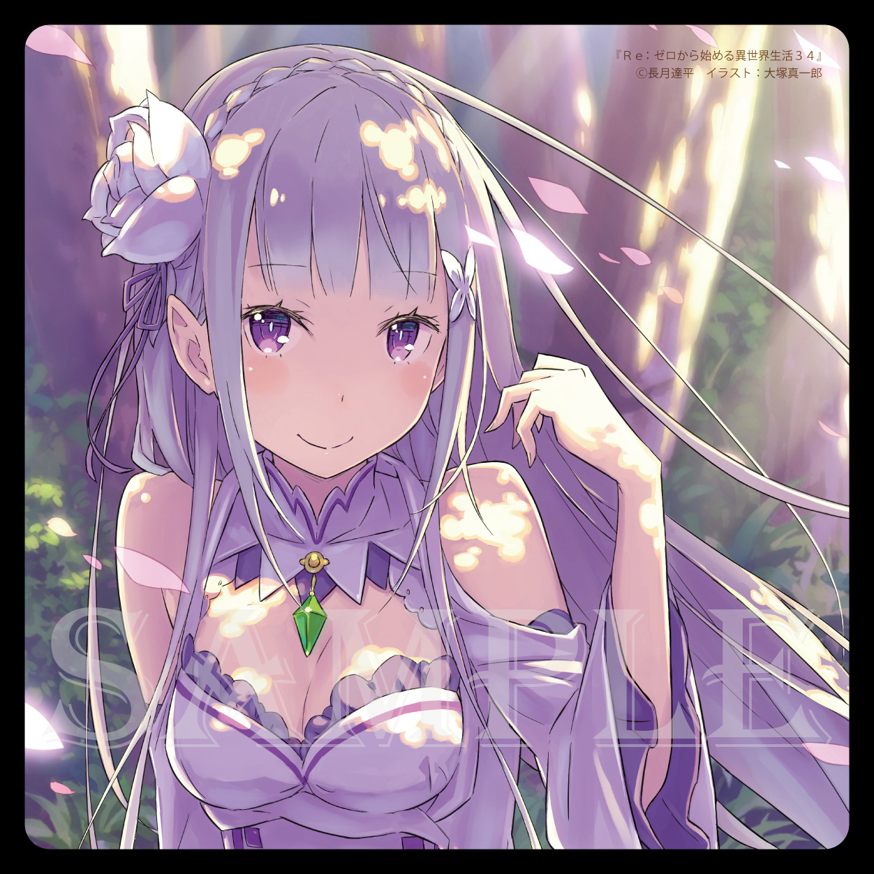 Fyu9syQacAA_9Yu.jpg:large