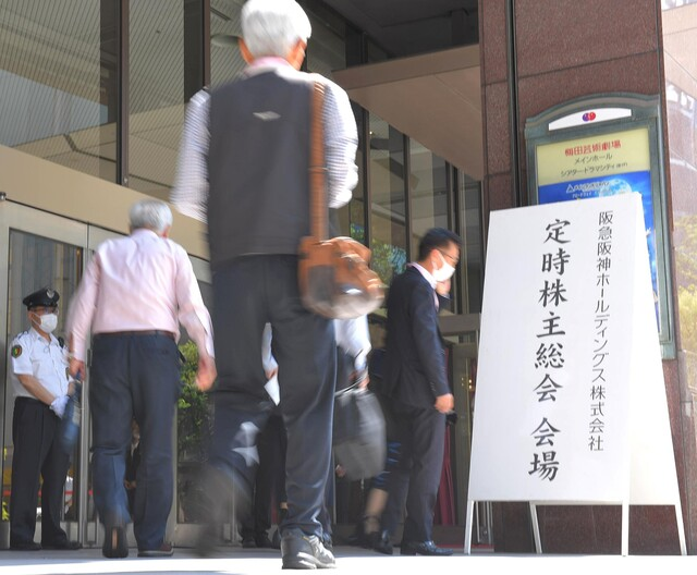 【珍質問】「阪神電車はジャイアンツカラーをやめた方が踏切事故が減る」株主が提案
news.livedoor.com/lite/article_d…

阪急阪神HDの株主総会にて、男性株主が「ジャイアンツカラーをやめて青や紫にした方が踏切事故が減るのでは」と提案。担当者は「震災後に明るい色にしていこうとなった」と経緯を説明した。