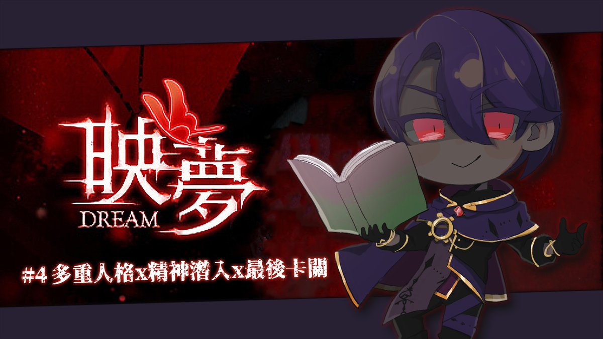 Jikan__Time's tweet photo. 今晩7點
我諗應該maybe可能會係最後一集
待機室： 
https://t.co/rqh5e1PJn5 https://t.co/FDGqvW0osH