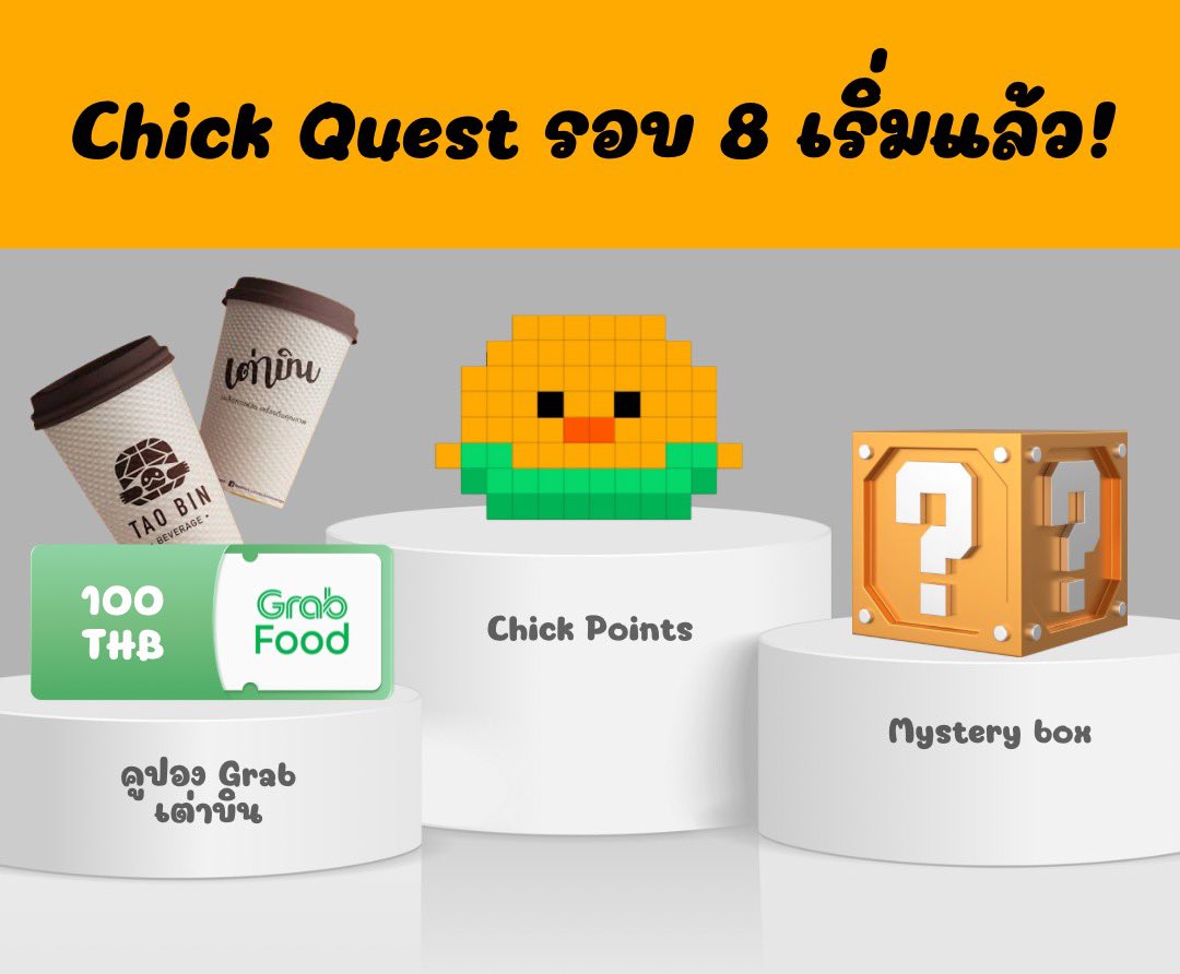 Pixel Chick tweet media