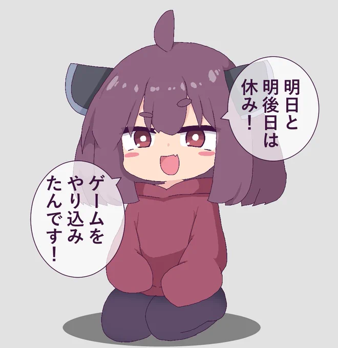 良かったねきりたん #ゆがボイロ #きりたんキラキラ金曜日