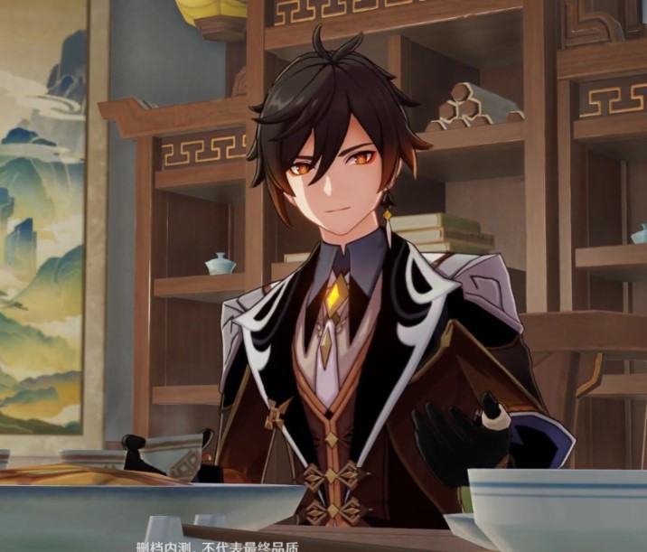 FormerGeoArchon's tweet photo. The 𝐂𝐎𝐍𝐒𝐔𝐋𝐓𝐀𝐍𝐓 presented her with a greeting smile, before extending a gentle wave. 

❝ You look quite exhausted. Care to sit with me for a little while, friend? ❞ https://t.co/uoDtWZrKWV