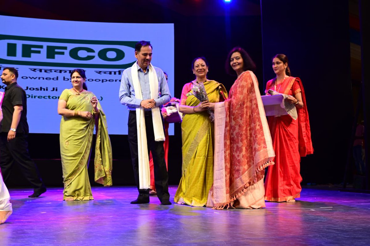 Dr. U S Awasthi on Twitter "Sh. KapurRakesh Jt. MD, IFFCO Chaired the